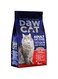 DawCat Adult Cat Food With Lamb Pieces 1 Kg