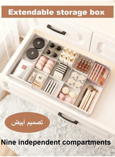 White, extendable, multi-functional drawer organizer box. Suitable for dressing table drawers, kitchens, bathrooms, bedrooms, and offices. Can store tableware, cosmetics, jewelry, small tools, etc. (White)