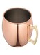 16-Oz Moscow Mule Mug With Handle: Perfect For Bars, Restaurants, And Catered Events - Copper Drink Cups With Silver Stainless Steel Interior Lining For Coffee And Cocktails - 1-Ct - Restaurantware