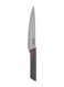 7.5" Slicer - DC2951