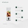 Portable Blender 380ml, 45W Rechargeable Personal Juicer with Type-C Charging &amp; 20s Quick Blend

