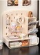 CHIC Desktop Storage Box,Multifunction Miscellaneous Sorting Rack,Perforated Board ,Drawer Style,Pegboard Pen Holder Acrylic Desk Stationery Sundries Organizer(TC-1001-white)