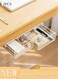 2Pcs Self-adhesive Under Desk Drawer Storage Organizer, Hidden Under Desk Drawer Organiser, Invisible Drawer Storage Box, No Drill Drawer Organizer for School Students Office Stationery Supply