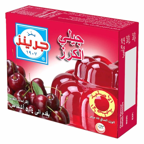 غرينز جيلي الكرز 80 غرام