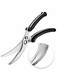 Stainless Steel Kitchen Scissors for Meat, Vegetables, Herbs, and More - Versatile Shears for Cooking and BBQ