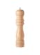 HomeBox Bamboo Pepper Mill - 20 cm