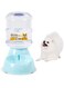 DAYONG 3.8L Pet Water Dispenser.Automatic Gravity Water Dispenser for Small Medium Dog Cats
