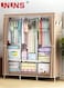 Wardrobe Storage Closet,Fabric Clothes Organizer With Side Pockets,Zipper And Hanging Rail,Foldable Non-Woven Textile Storage Clothing Rack