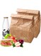 Brown Paper Lunch Bag, 2 Pack Insulated Brown Paper Lunch Bags Reusable, Retro Lunch Sacks for Adults Work Office, Brown Paper - 10" x 8" x 4.3