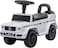 Lovely Baby  Mercedes-Benz Push Car for Kids LB 652, Non-Scuffing Tires, Musical Steering, Children Gift for Age 1-3 Years - White