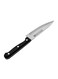 Chef Knife 7 Inch Premium Quality Kitchen Tools Extra Sharp 17Cm Blade Length Multicolor Black/Silver