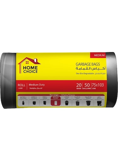 CHOICE 50 Gallons, Pack of 20-Pieces, Size 75*103 cm, Trash Bags, Heavy Duty Bio-degradable Garbage Bags Roll, Bin Liners