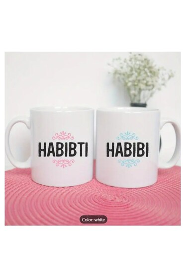 Islamic Couple Coffee Mugs of Habibi And Habibti