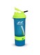 Nivia Dominator 2.0 Sports 650 ml Shaker