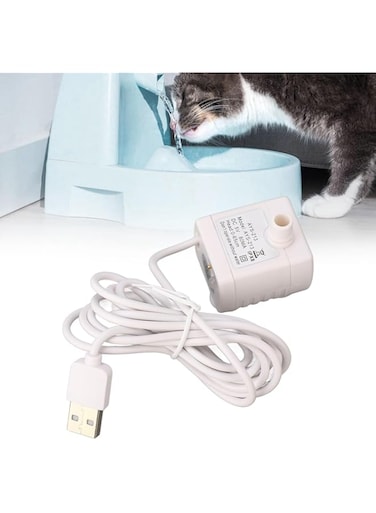 Goshyda Cat Water Fountain Pump, Adjustable Quiet Prevent Dry Burning USB Powered DC Brushless Motor Pet Water Dispenser Pump, Easy to Remove