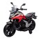 Lovely Baby Power Riding Motorcycle for Kids LB 2006, Ride-on Electric Motorbike with Support Wheels, for 2-4 Yrs - Red
