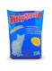 KittySand 100% Natural Silica Crystal Premium Quality Cat Litter 7.6L