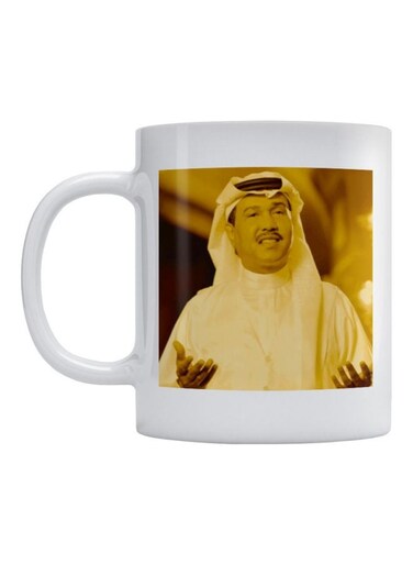 Mohammed Abdu Printed Mug White/Brown/Black