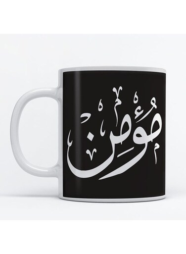 Moumen Mug for Coffee and Tea White
