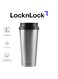 &amp; LOCK LocknLock 540ml Clip Tumbler in Silver - Stainless Steel, Double-Vacuum Insulation, Non-Slip Pad, Convenient Cap