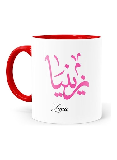 Arabic Calligraphy Name Zinia Printed Coffee Mug White/Red/Pink