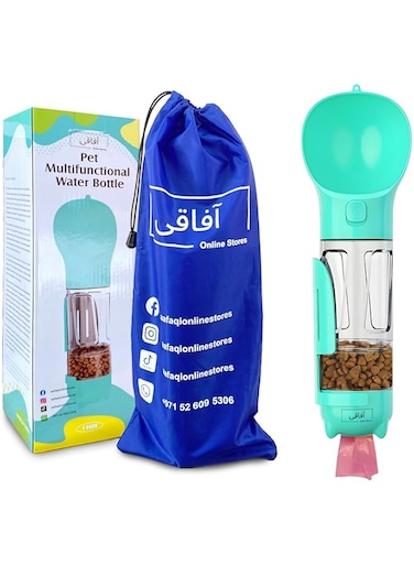 Aafaqi Dog Water Bottle 4 in 1 Multifunctional Dog Water Bottle Portable Cat Water Fountain 300ml with Carrier Bag for Outdoor Walking and Travel, A Perfect Gift for your Favourite one Puppy.