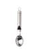 Bergner Gizmo Ice-Cream Spoon 20Cm