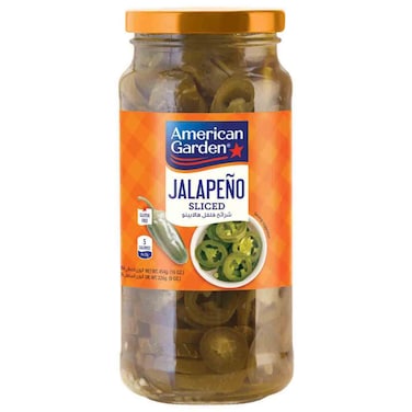 American Garden Jalapeno Peppers Sliced, 454g