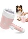 Joyzzz Dog Cleaning Cup, Pet Cleaning Washer Brush, Soft Silicone Quick Cleaning Dog Foot, Pet Foot Washing Cup with Press Handle, Dog Paw Cleaner for Small Medium Dogs