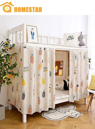 2 Pieces Pineapple Blackout Bottom Bunk Bed Curtains, Dormitory Room Lightproof Decorative Roommate Privacy Cover, Canopy Background Decor, Backdrop Blackout Curtain