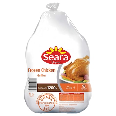 Seara Griller Frozen Chicken, 1200g