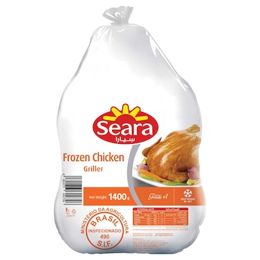 Seara Griller Frozen Chicken, 1400g