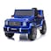 Lovely Baby LB 0002DX Ride-On Jeep for Kids, 12V Battery Car with Remote Control, Leather Seat, EVA Wheels, Painted Body, LED Lights &amp; Music &ndash; Ages 2 to 7 Years - Blue