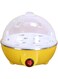 Dubai Gallery Mini Egg Boiler Yellow 22Cm