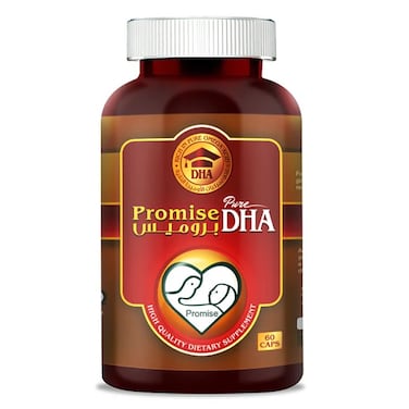 Promise Pure DHA Capsules 60's