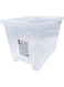 STORAGE BOX -CLEAR - WITH LID - 5.28GAL - 20L-Clear