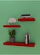 Floating Wall Shelves 80cm Red Size: 80x19.5x3.8cm