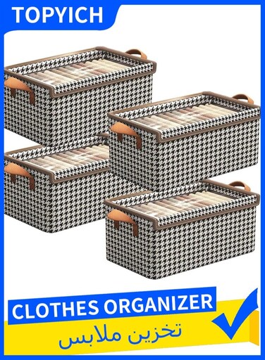 4PCS Foldable Storage Box with Lid - Extra Large Fabric Closet Organizer for Clothes, 18.5x11x7.9 Inch Canvas Bin, Collapsible Design for Bedroom, Shelf, Closet, Underbed (Black &amp; White)