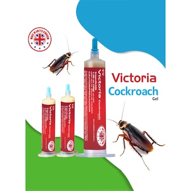 Victoria Pack Of 3 Cockroach Gel Bait 30g