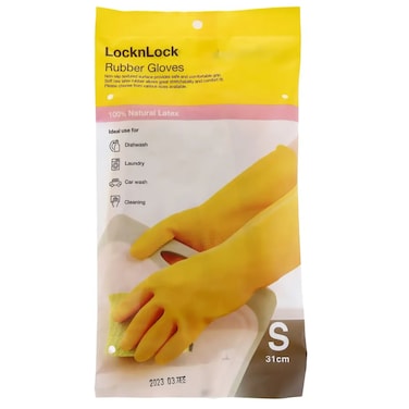 Lock &amp; Lock Rubber Gloves (31 cm, Small, Yellow)