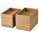 4-Piece Bathroom Set Bamboo
