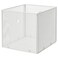 Storage Box White 33X37X33cm