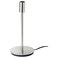 Table Lamp Base Nickel-Plated 30cm