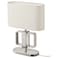 Table Lamp With A Modern Design 47cm