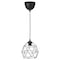 Pendant Lamp Practical Functions &amp; Pleasant Light 20cm