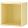 Cabinet Pale Yellow 35X25X35cm