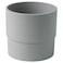 Plant Pot In/Outdoor Grey 12cm