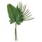Artificial Leaf Artificial Leaves That Remain Just As Fresh Looking And Beautiful 39cm