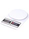 Dubai Gallery Digital Kitchen Scale With Lcd Display White 10Kg