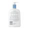 Cetaphil  gentle skin cleanser dry-normal-sensitive  591 ml
